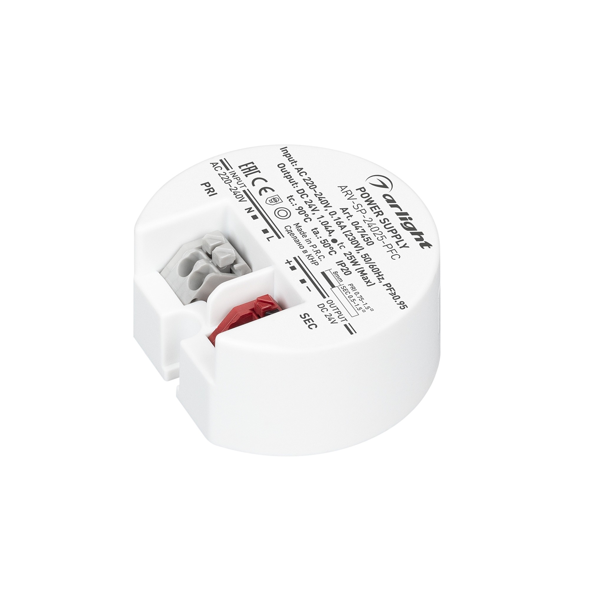 Драйвер для LED ленты Arlight Arv-Sp 047450