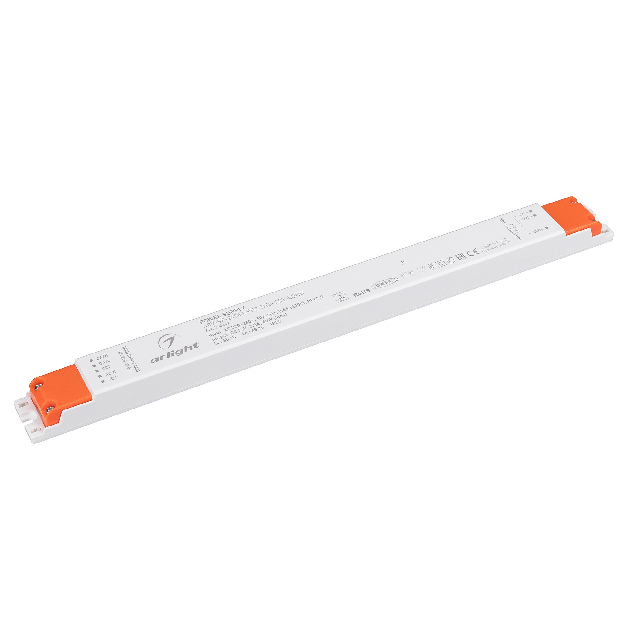 Драйвер для LED ленты Arlight Arv-Sp 048242