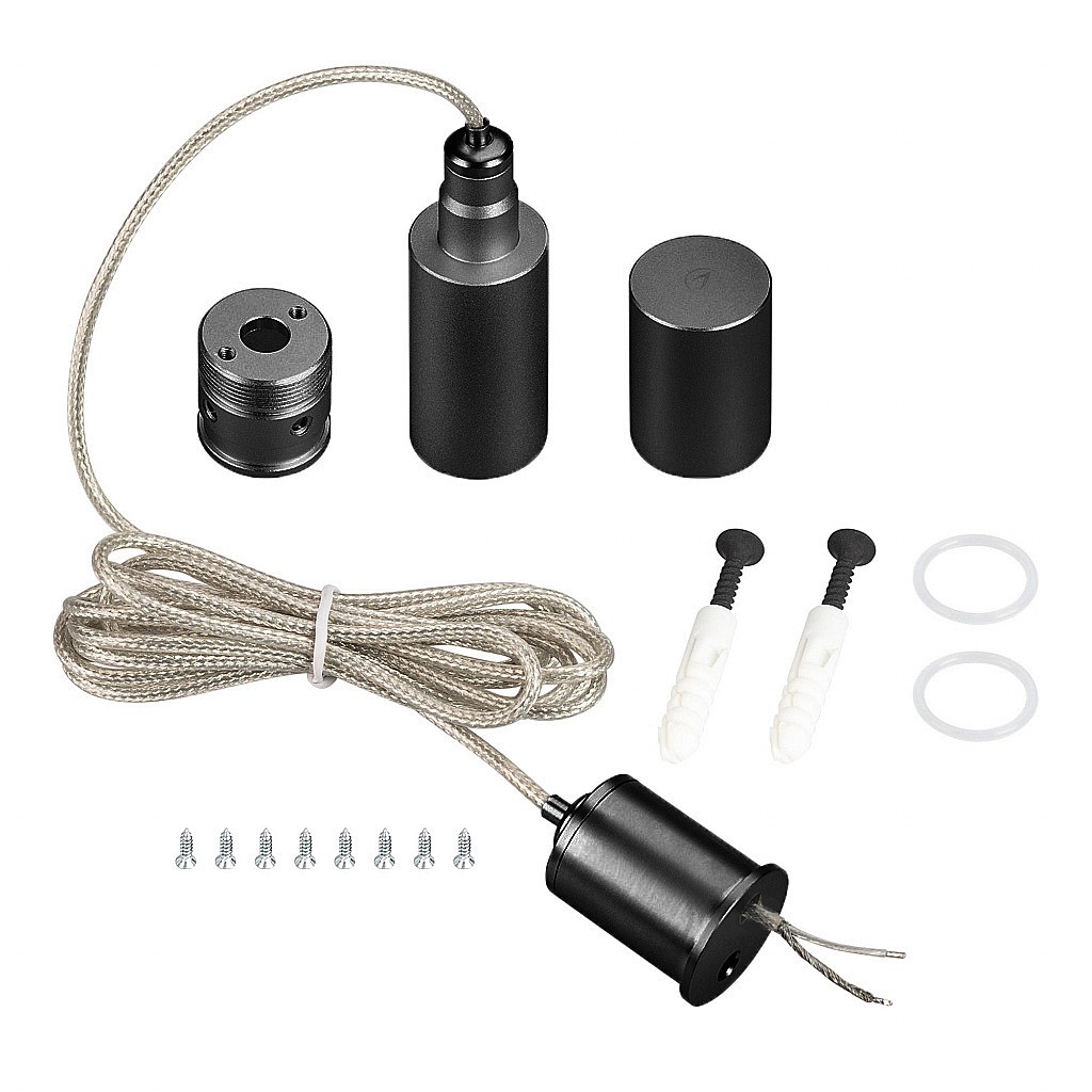 Вертикальный подвес Arlight Moonlight 048388