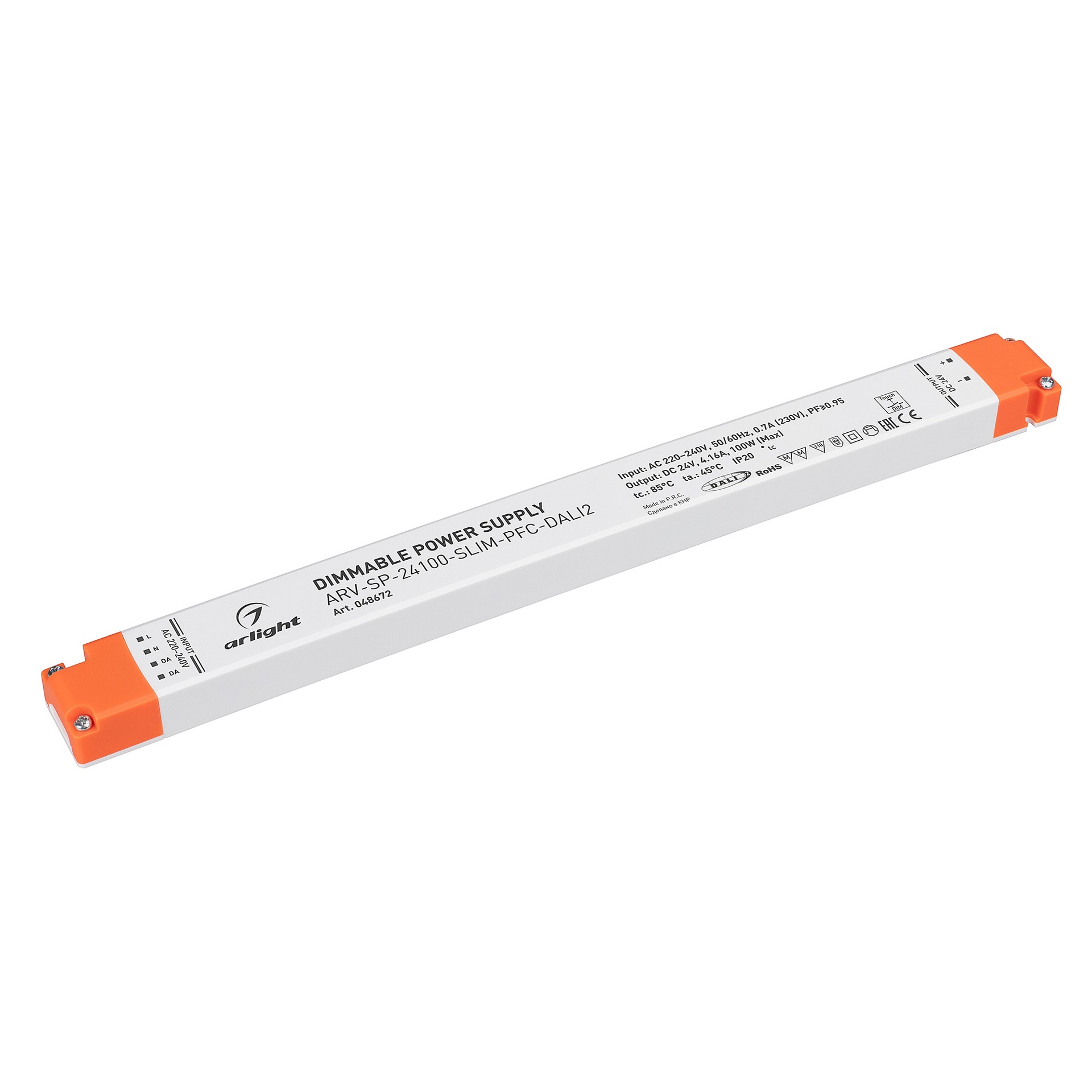 Драйвер для LED ленты Arlight Arv-Sp 048672