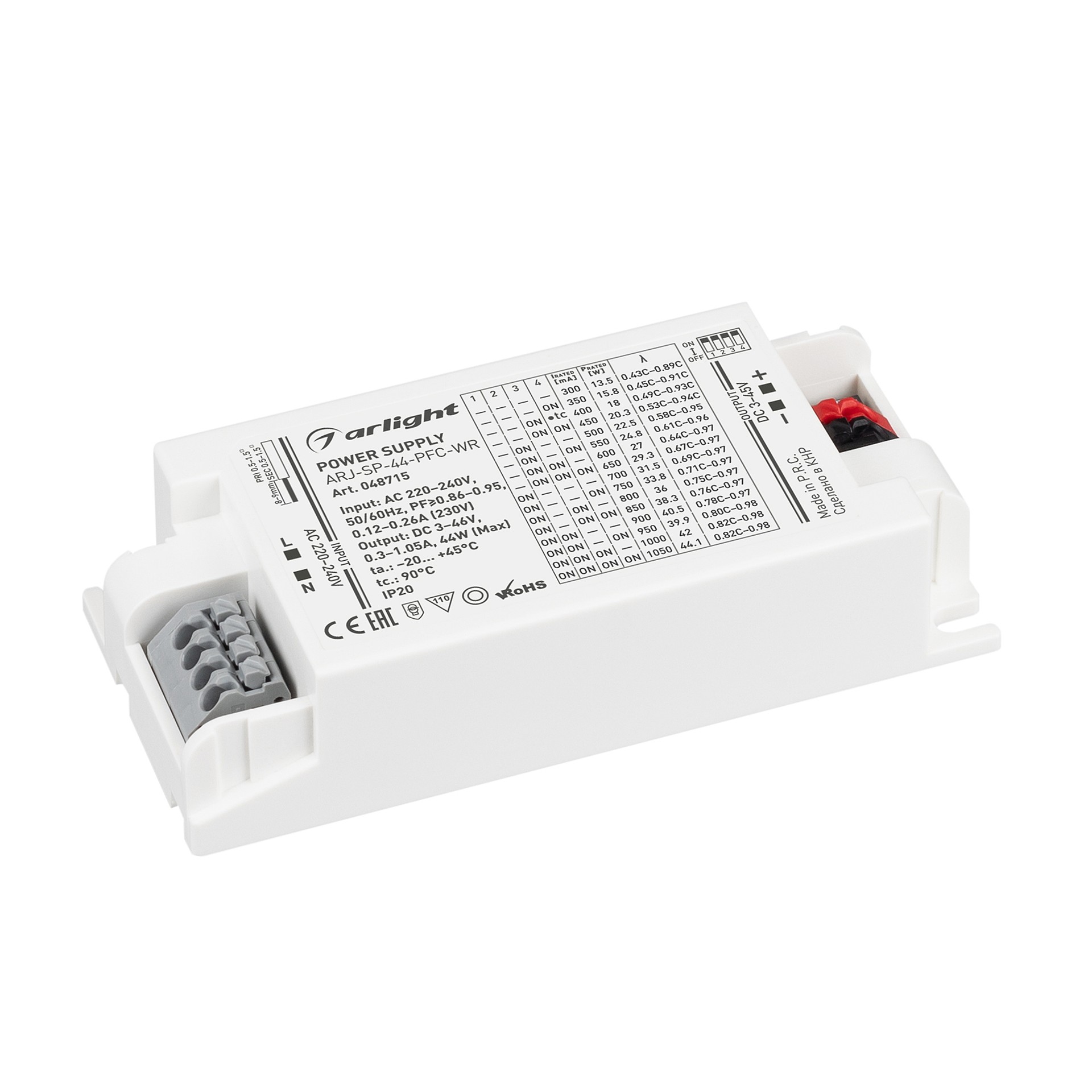 Драйвер для LED ленты Arlight Arj 048715