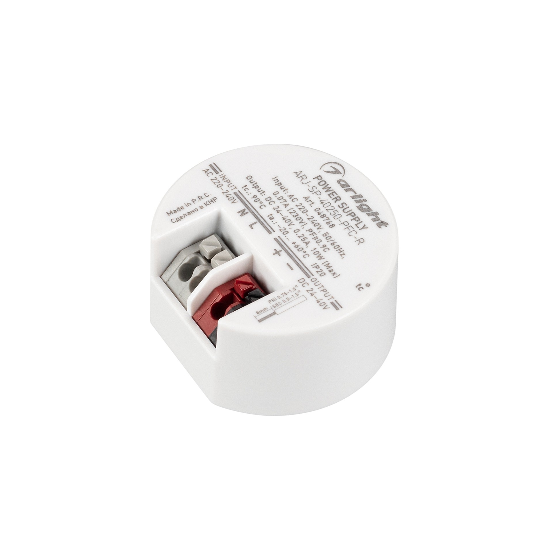 Драйвер для LED ленты Arlight Arj 048768