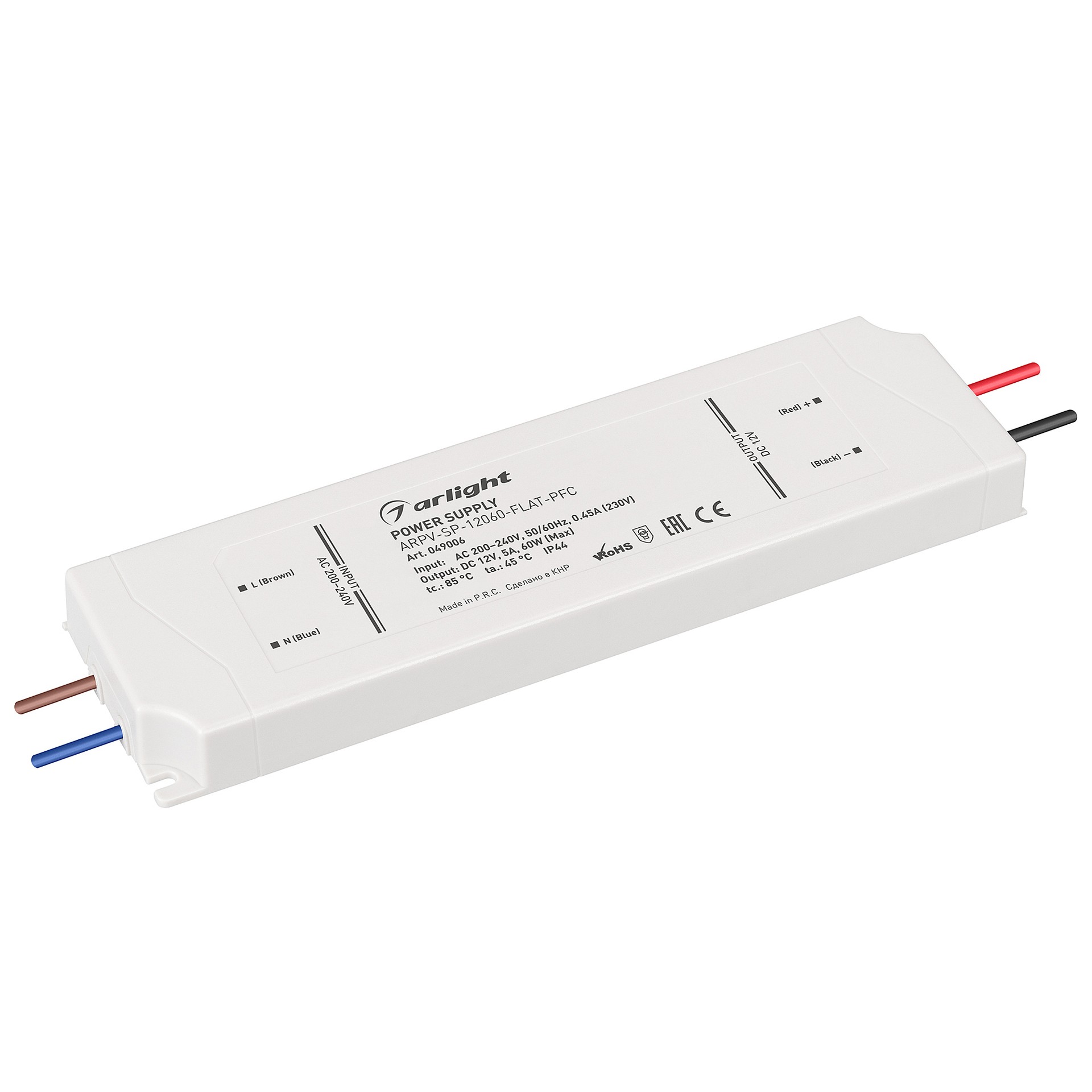 Драйвер для LED ленты Arlight Arpv 049006