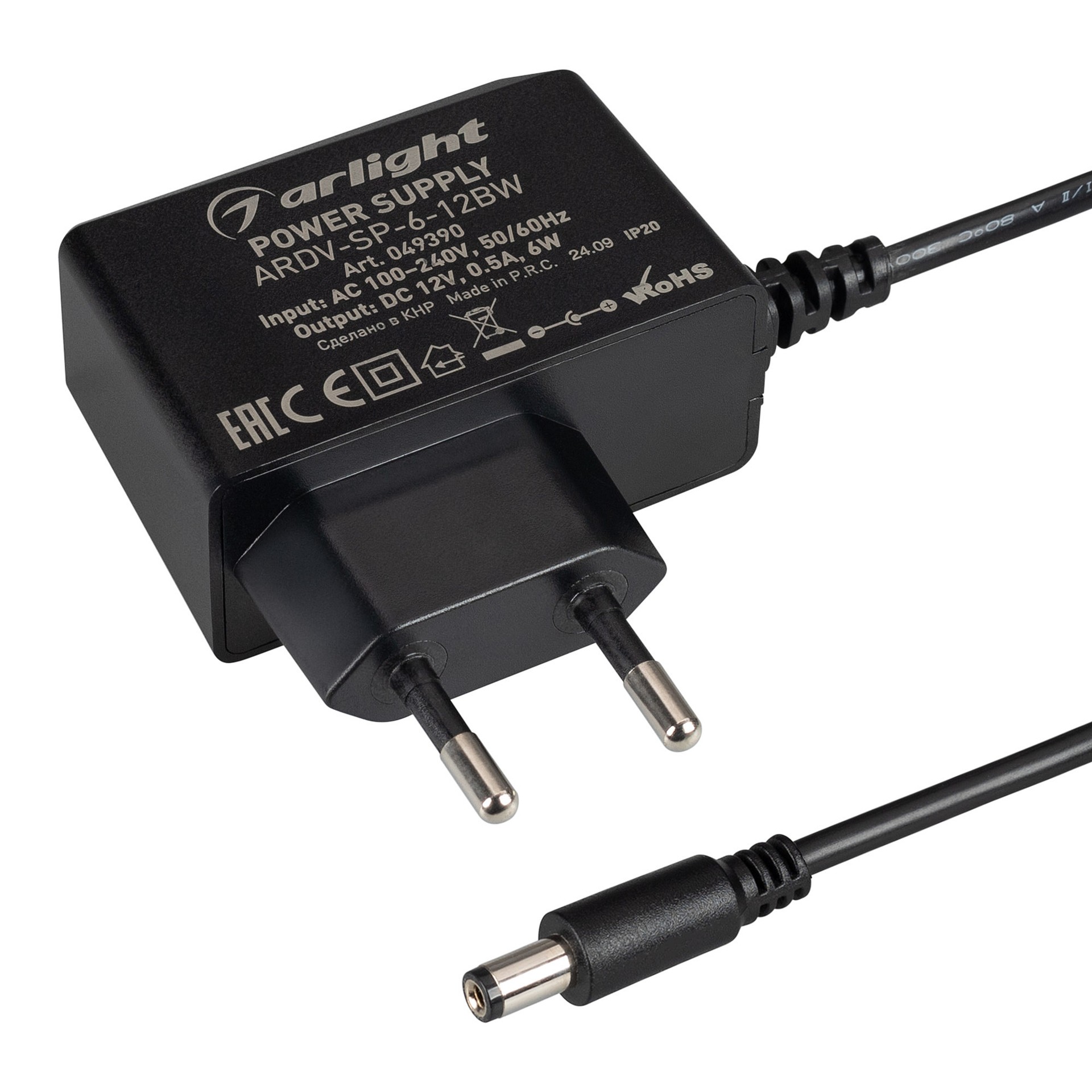 Сетевой адаптер Arlight Ardv 049390
