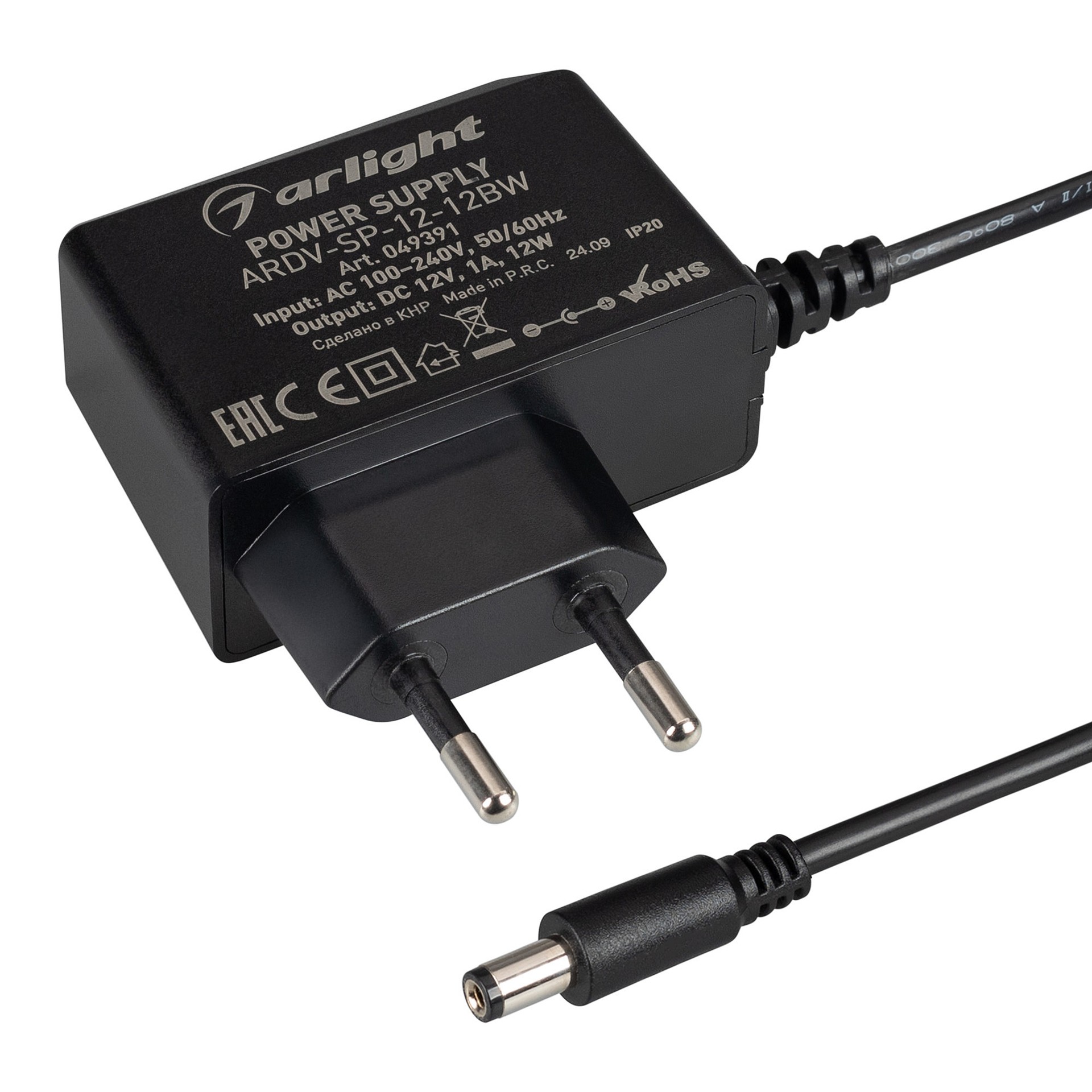 Сетевой адаптер Arlight Ardv 049391
