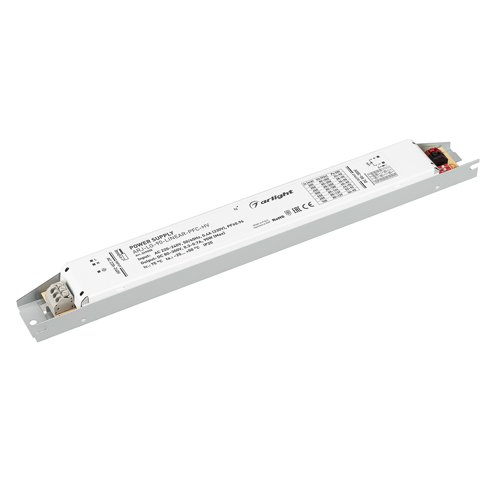 Драйвер для LED ленты Arlight Arj 049558