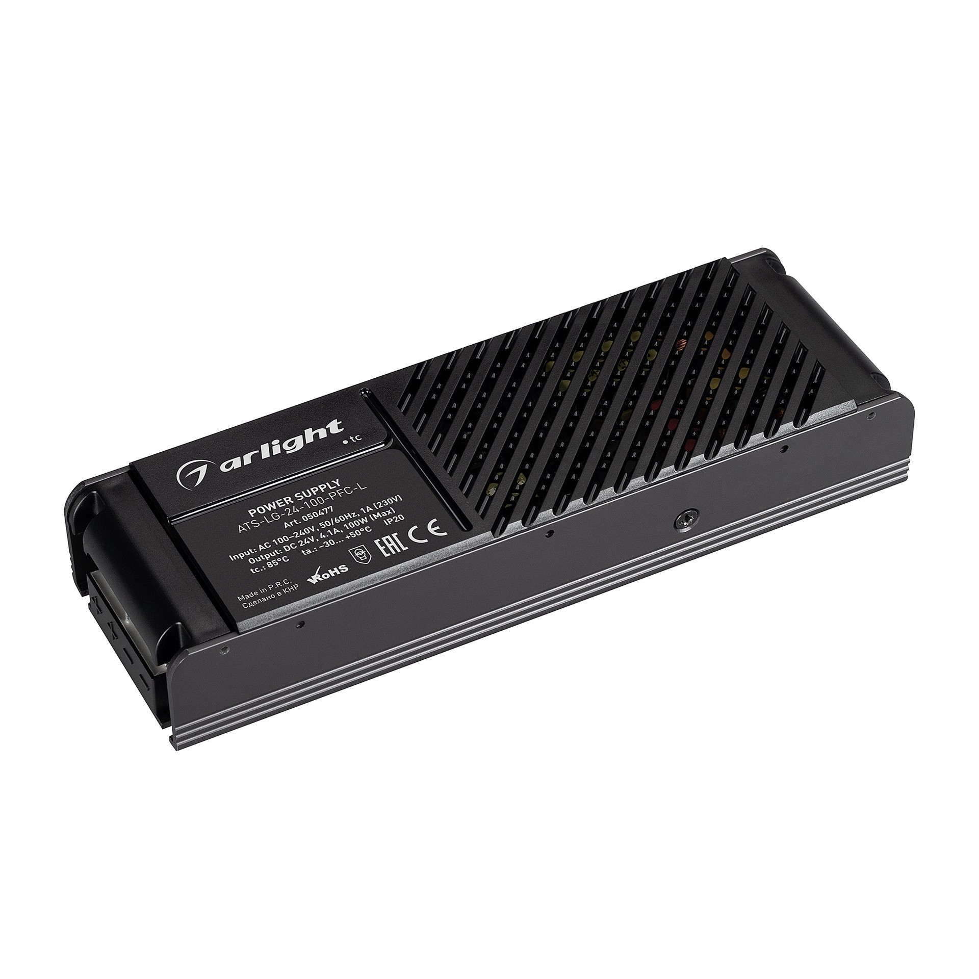 Драйвер для LED ленты Arlight Ats 050477