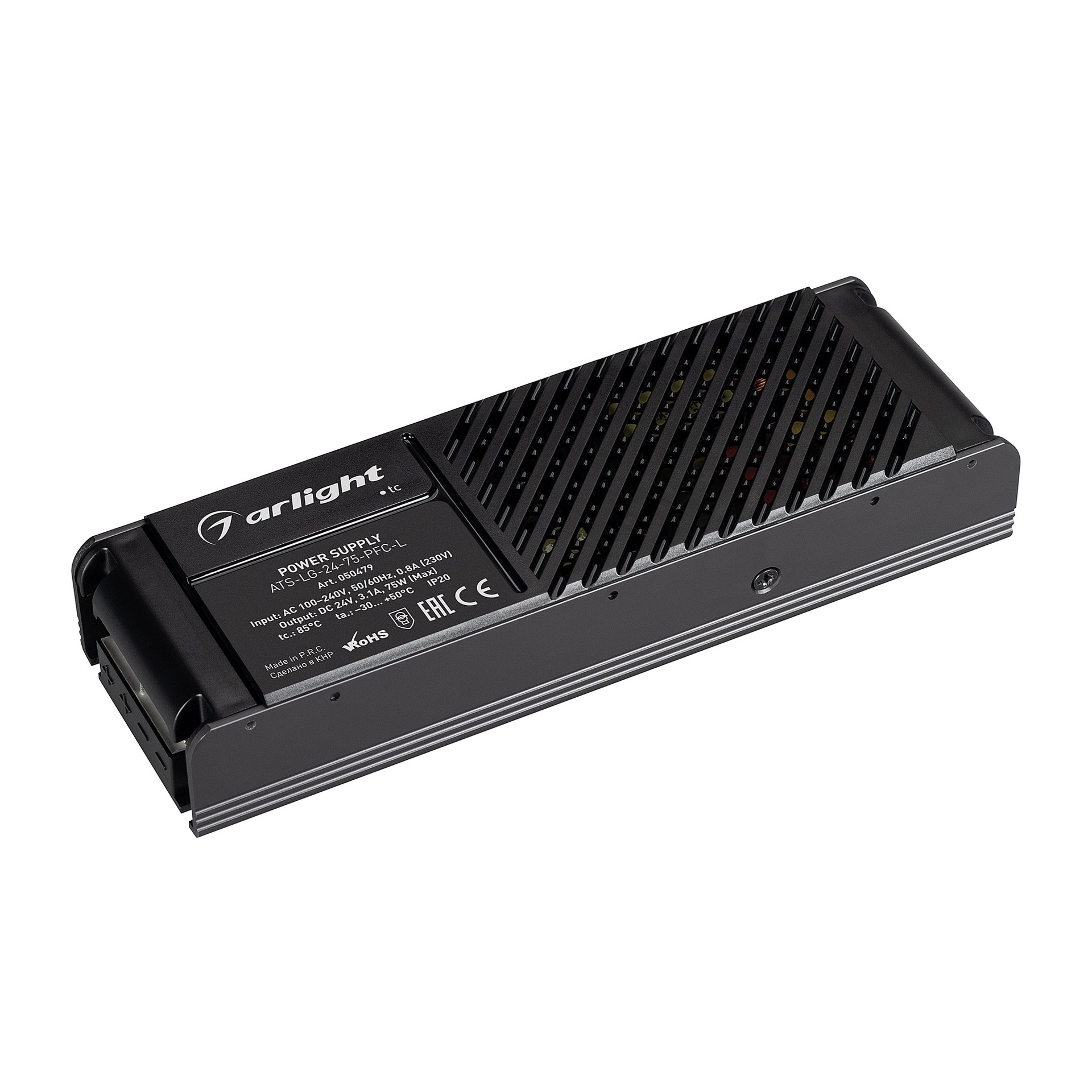 Драйвер для LED ленты Arlight Ats 050479