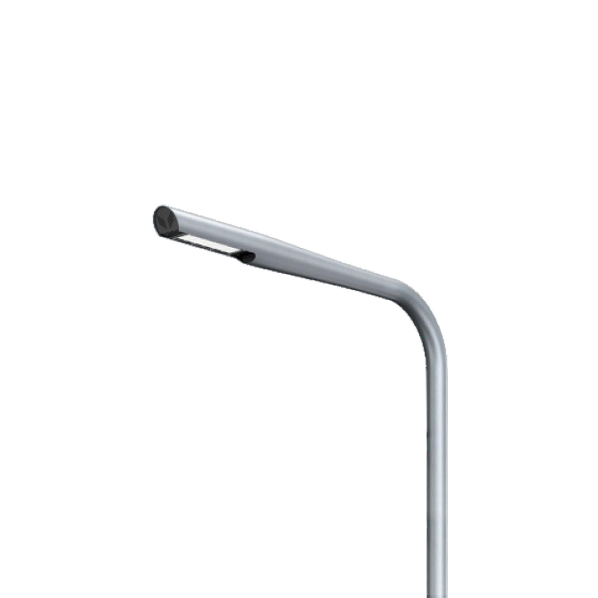 Консольный уличный светильник Arlight Noxt 052480