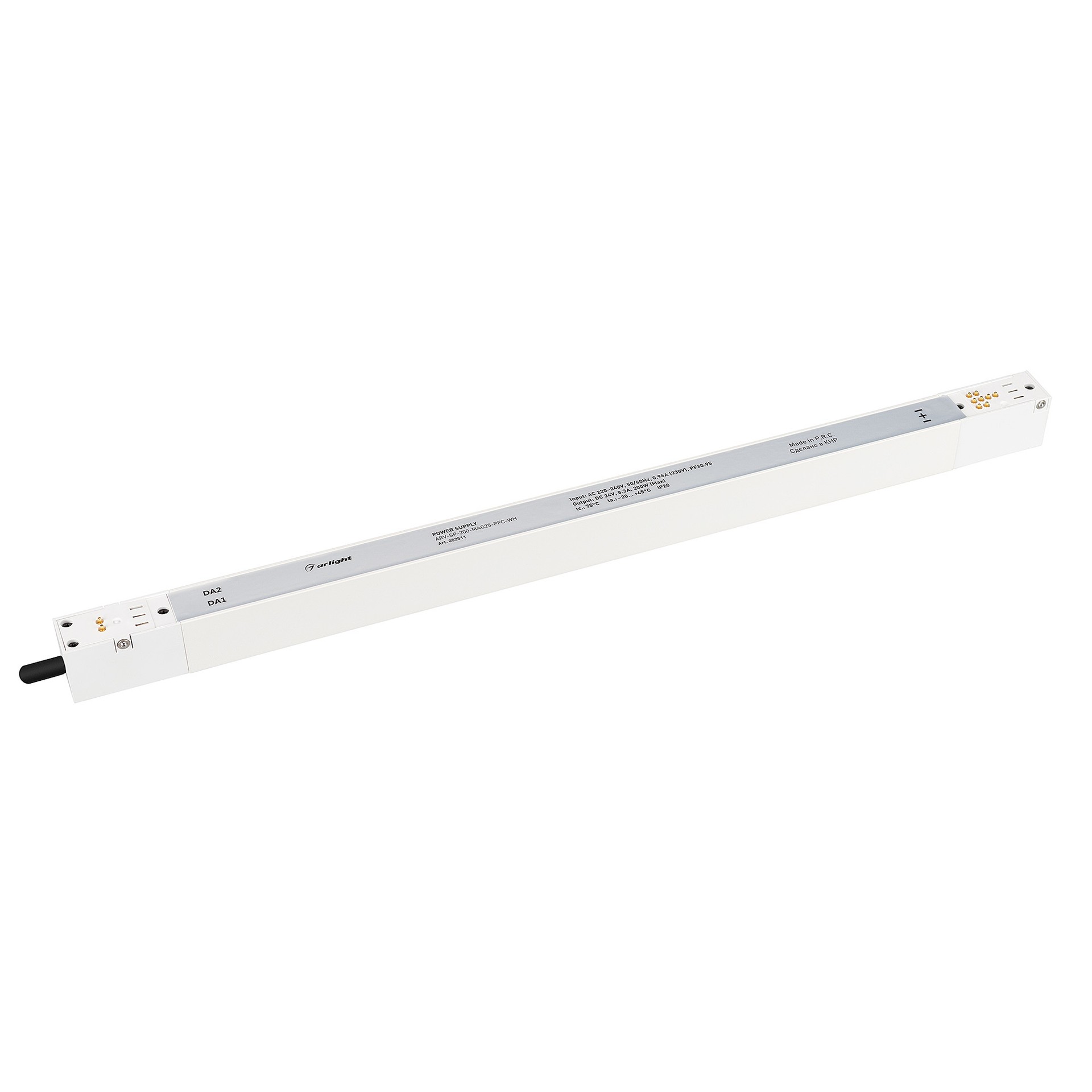 Драйвер для LED ленты Arlight Arv-Sp 052511