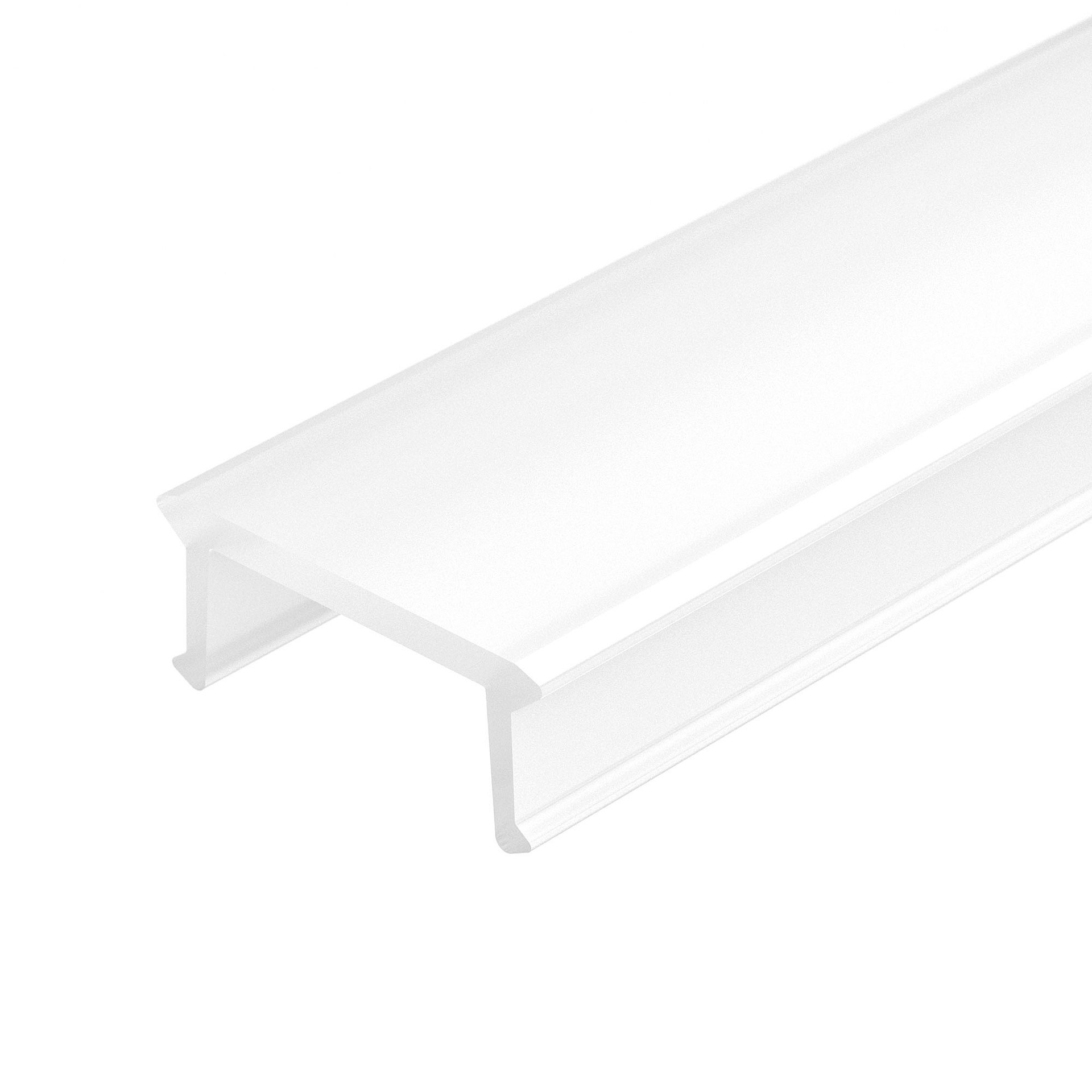 Экран для профиля Arlight Sl-Comfort 052559