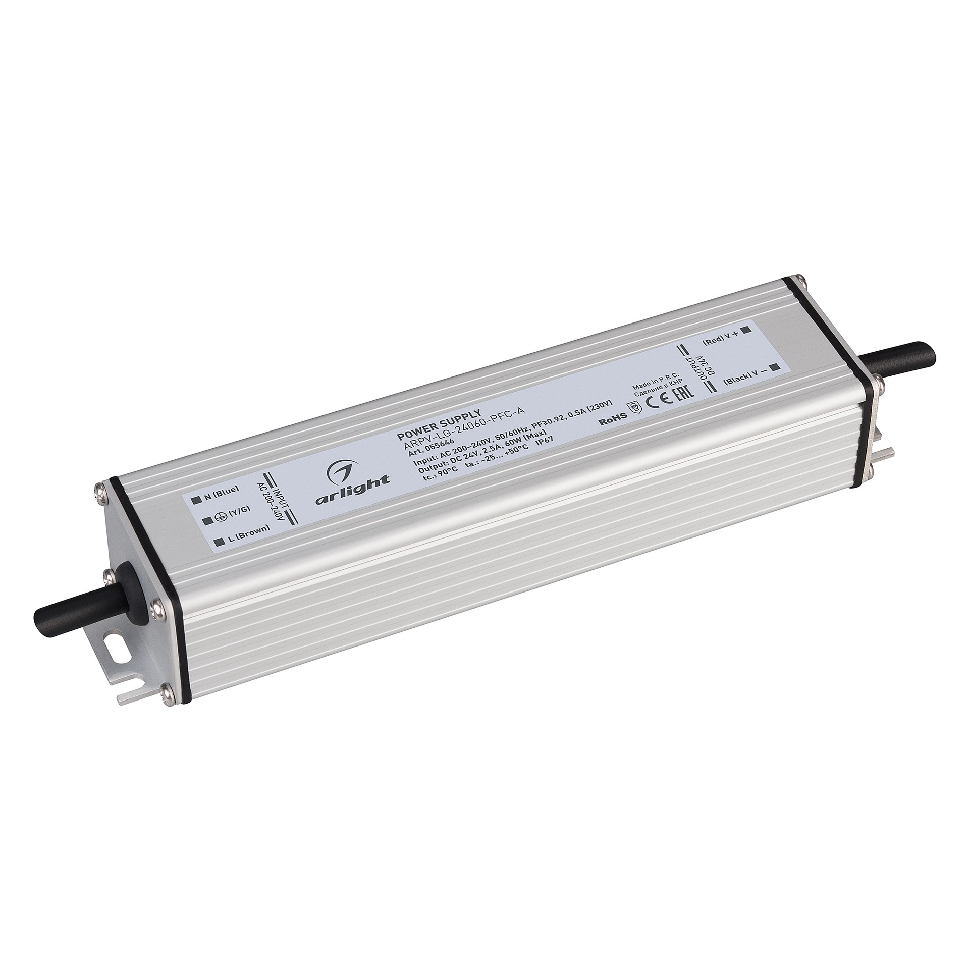 Драйвер для LED ленты Arlight Arpv-Lg 055646