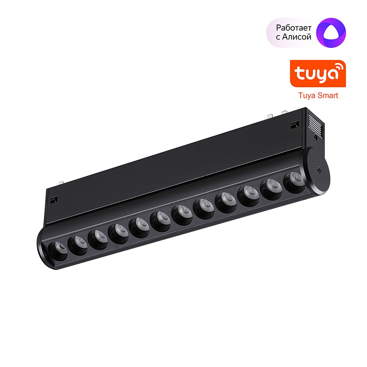 Трековый светильник Novotech Vector 359947