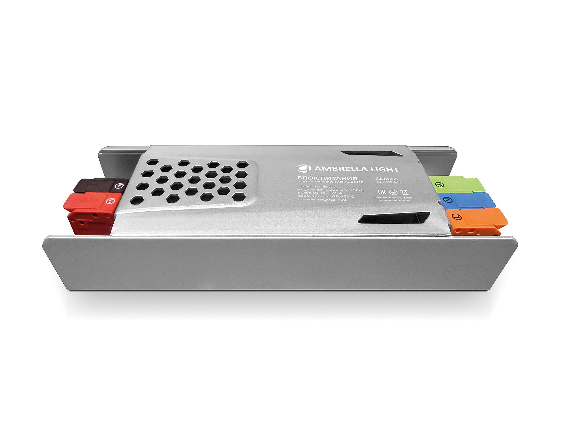 Драйвер для LED ленты Ambrella LED Driver 12V GS8665