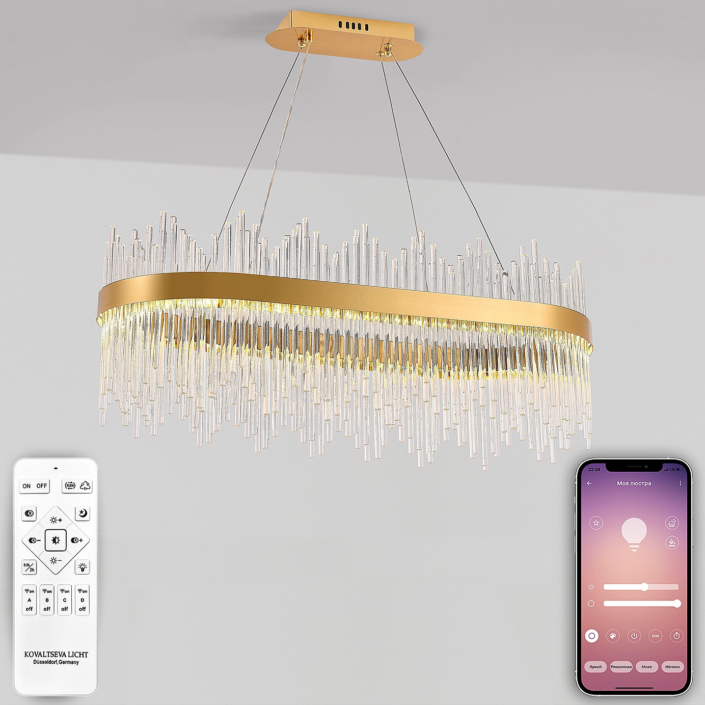 Подвесная люстра Natali Kovaltseva Tempio INNOVATION STYLE 83182