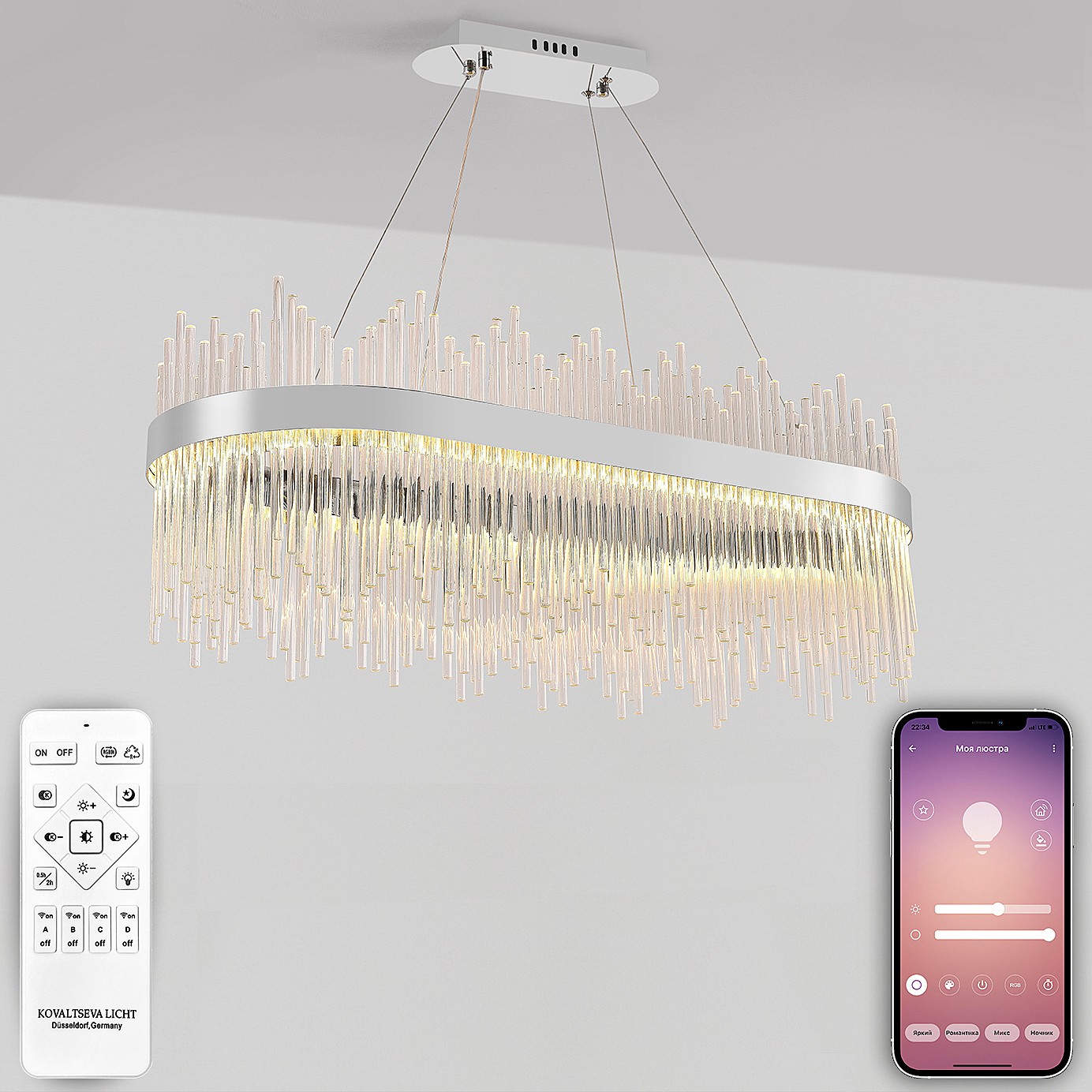 Подвесная люстра Natali Kovaltseva Tempio INNOVATION STYLE 83183