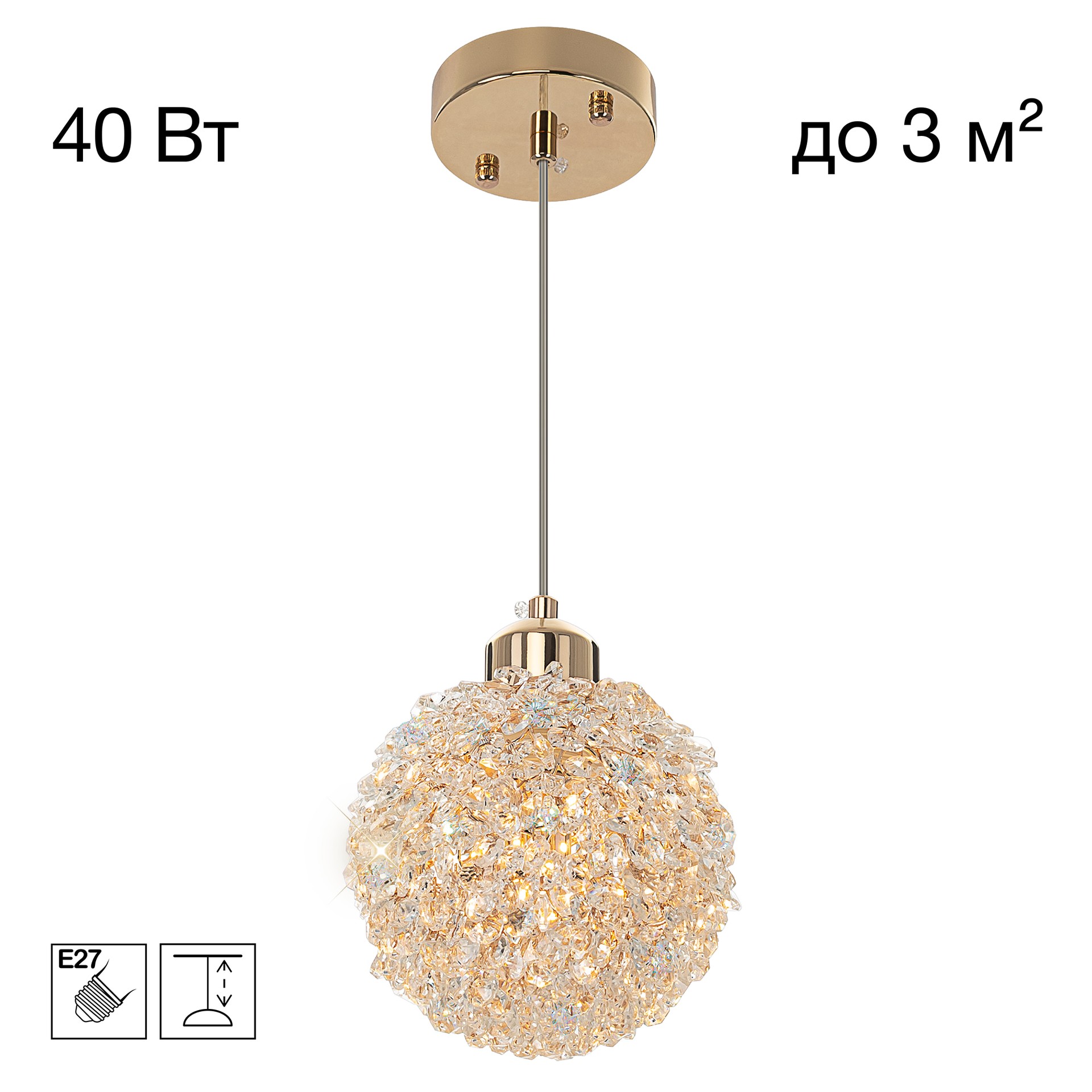 Светильник подвесной Citilux Cloudy CL323012