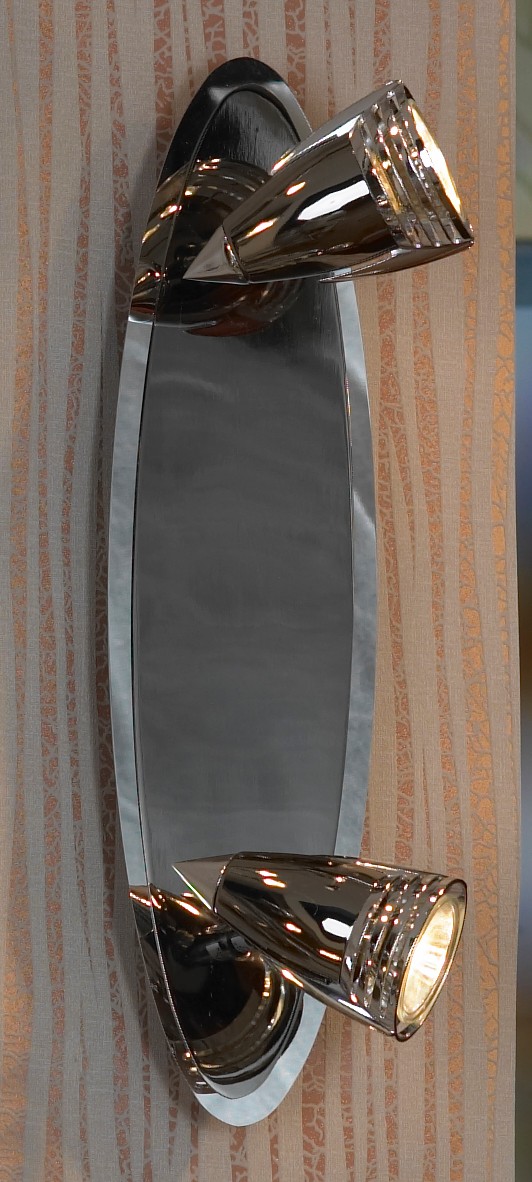 Светильник спот Lussole Atella LSQ-1701-02