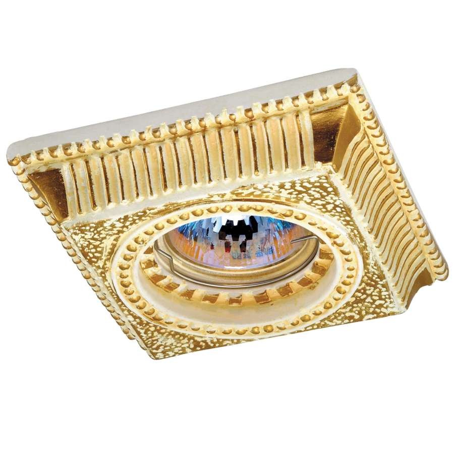 Встраиваемый светильник с узорами Sandstone 369831 Novotech