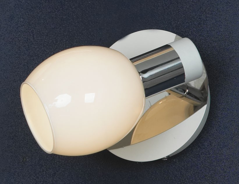 Светильник спот Lussole Parma LSX-5001-01