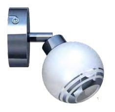 Светильник спот Brilliant FERRY G84310/75