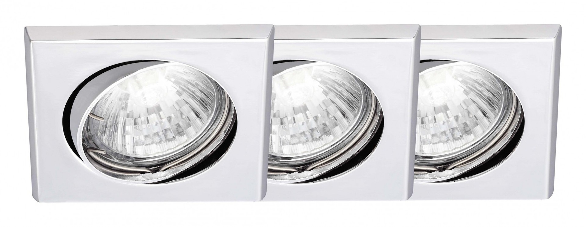 Встраиваемый светильник Brilliant FELIZIA G94514A15