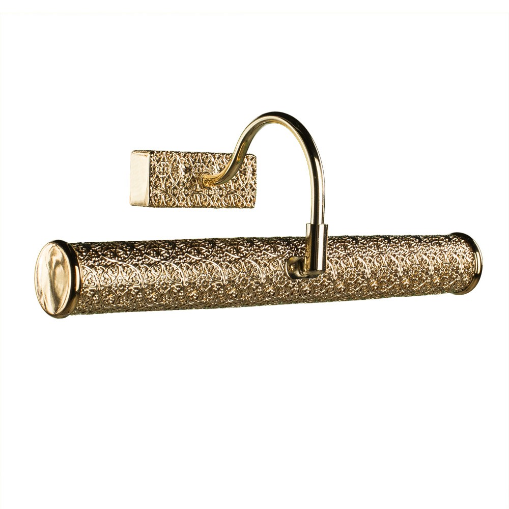 Светильник спот Arte Lamp PICTURE LIGHTS LUX A5075AP-2GO