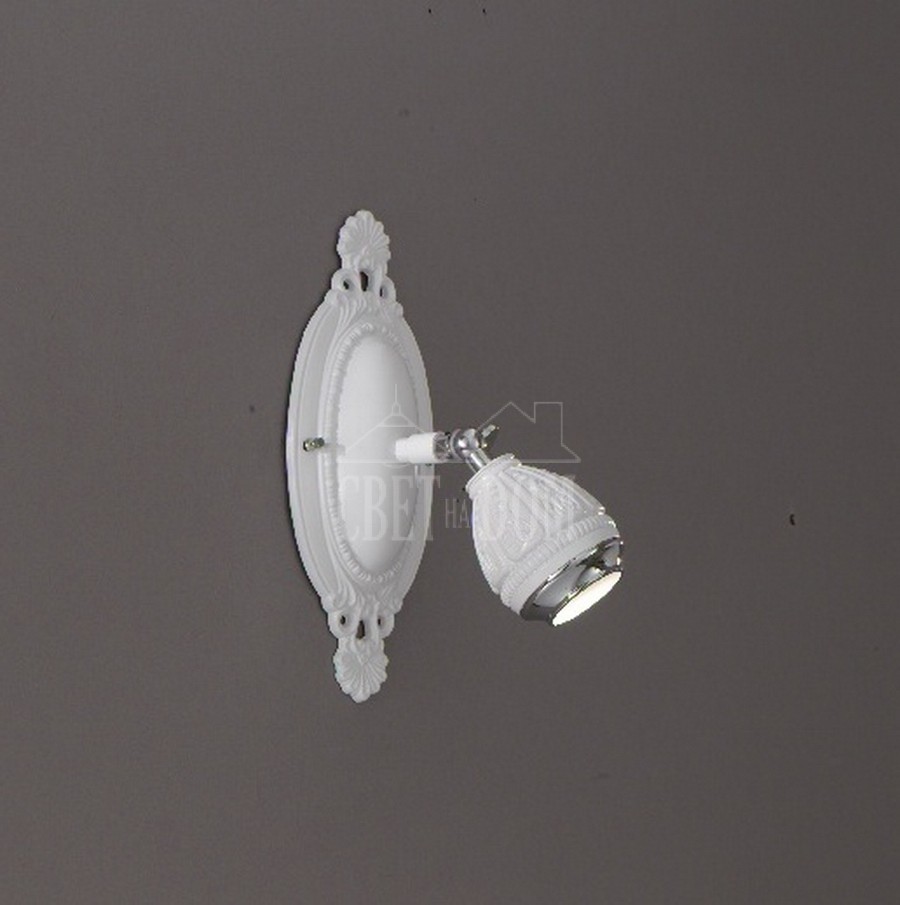 Настенное бра La Lampada 467 WB 467/1.13