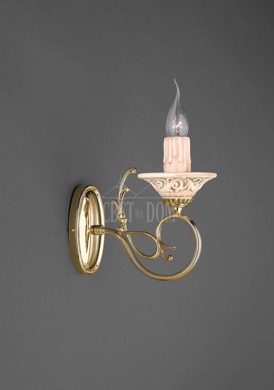 Настенное бра La Lampada 311 WB 311/1.26