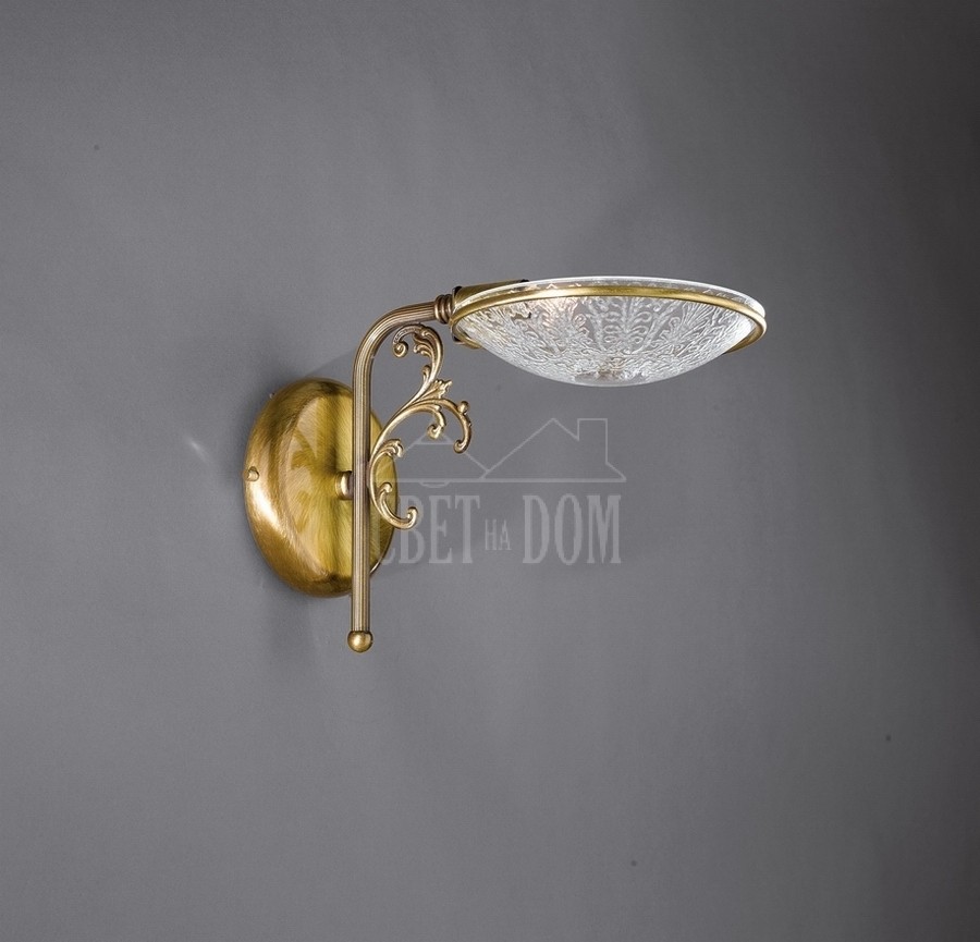 Настенное бра La Lampada 7257 WB 7257/1.40