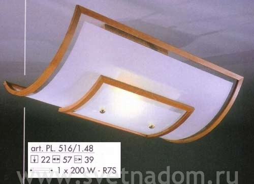 Светильник потолочный La Lampada 516 PL 516/1.48