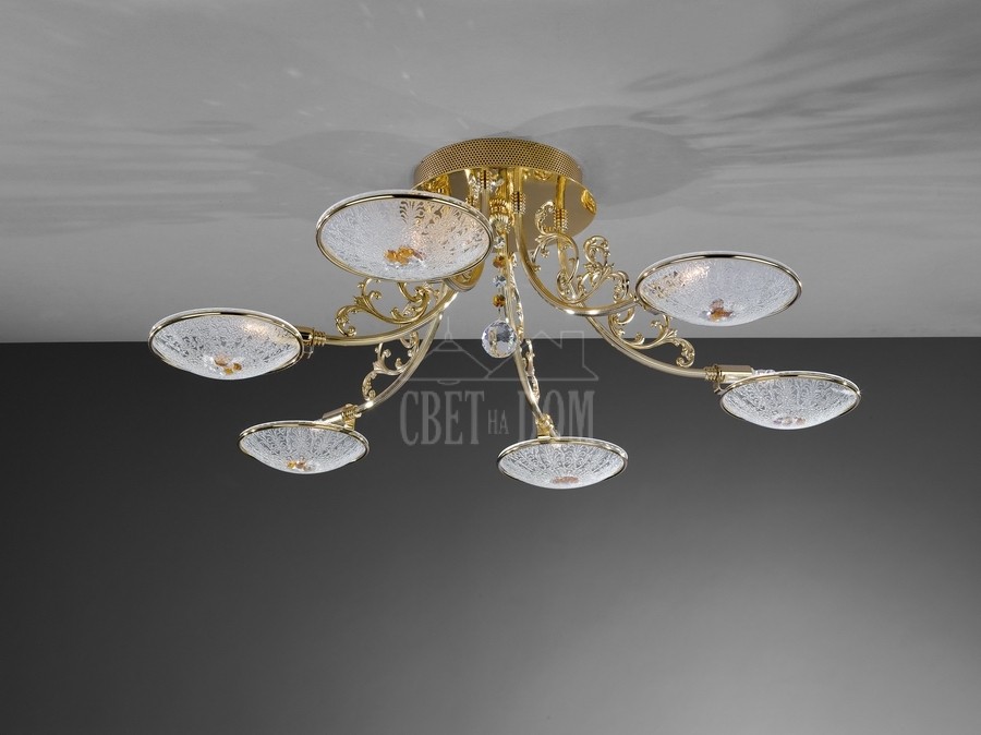 Потолочная люстра La Lampada 7257 PL 7257/6.40