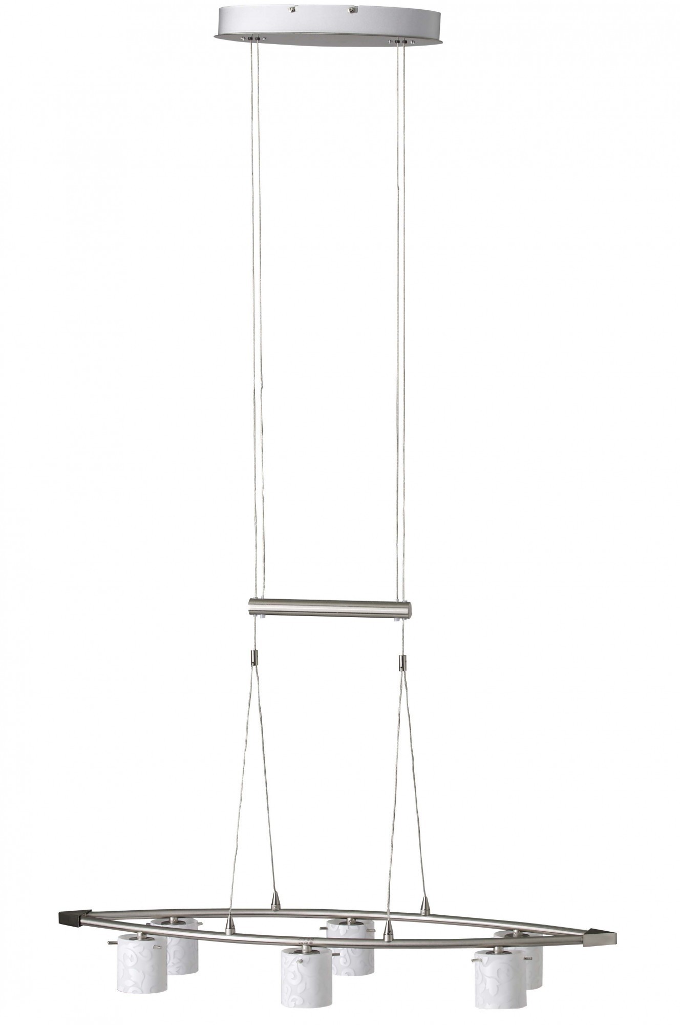 Подвесная люстра Brilliant MAILIN G32369/05