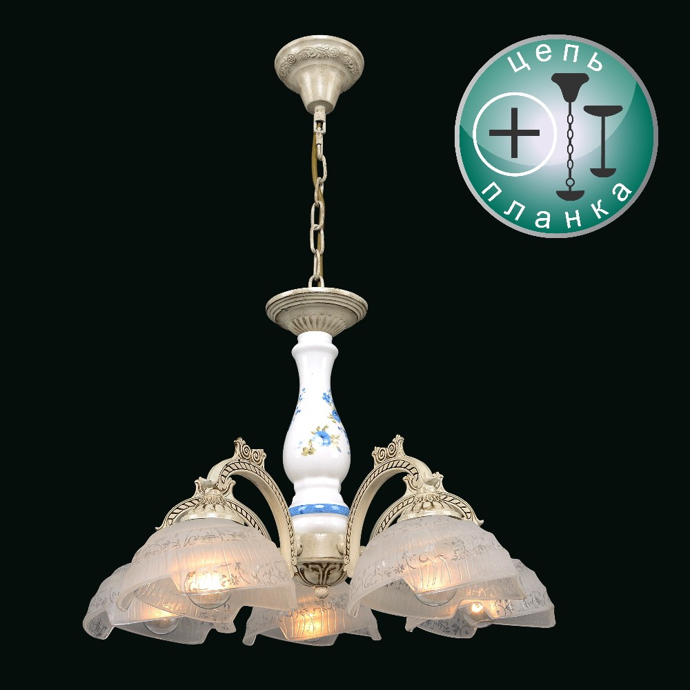 Подвесная люстра Максисвет 2-3940-5-RW E14