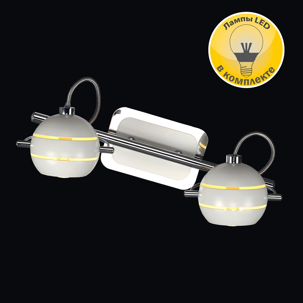 Светильник спот Максисвет 6-5256-2-CR+WH G9-LED