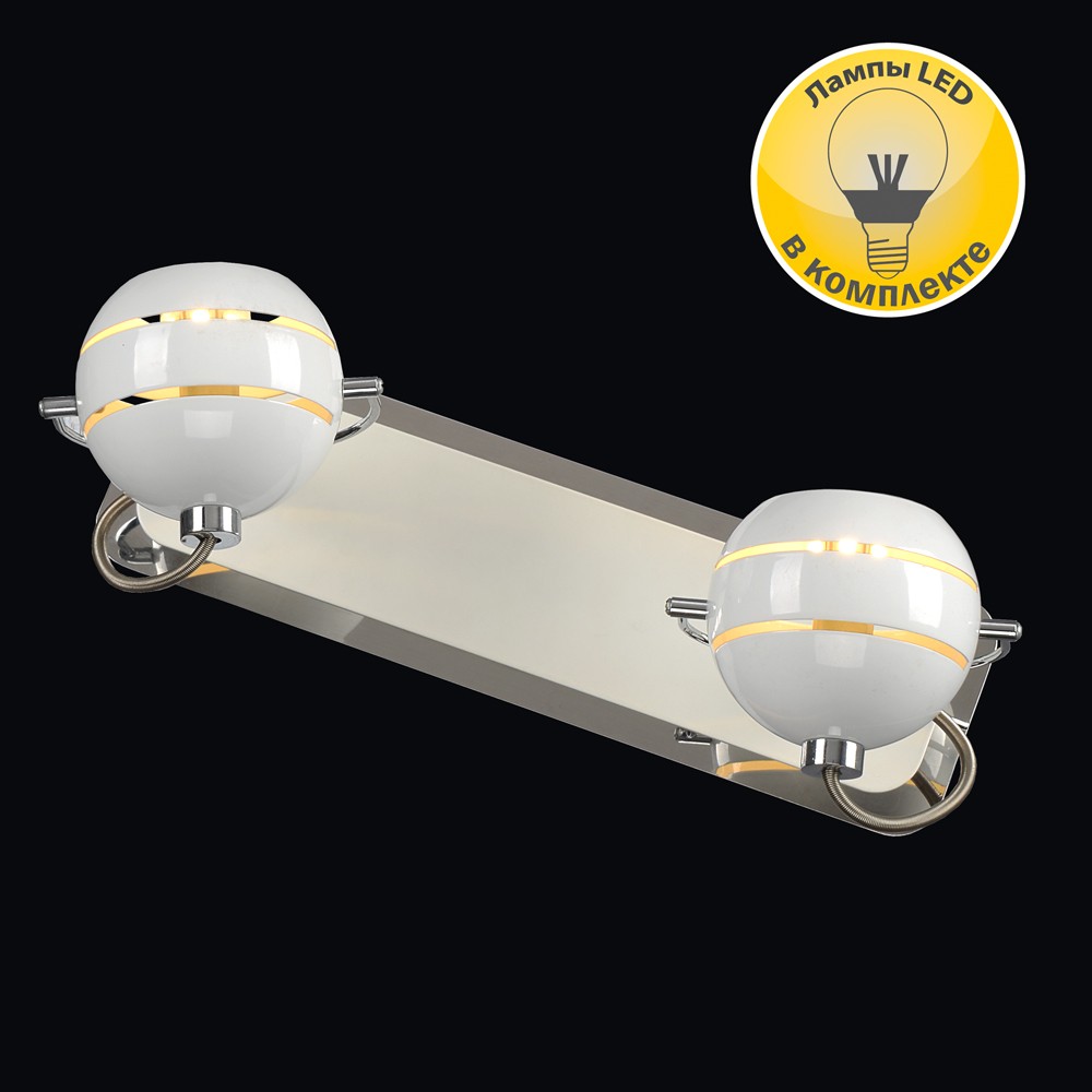 Светильник спот Максисвет 6-5257-2-CR+WH G9-LED