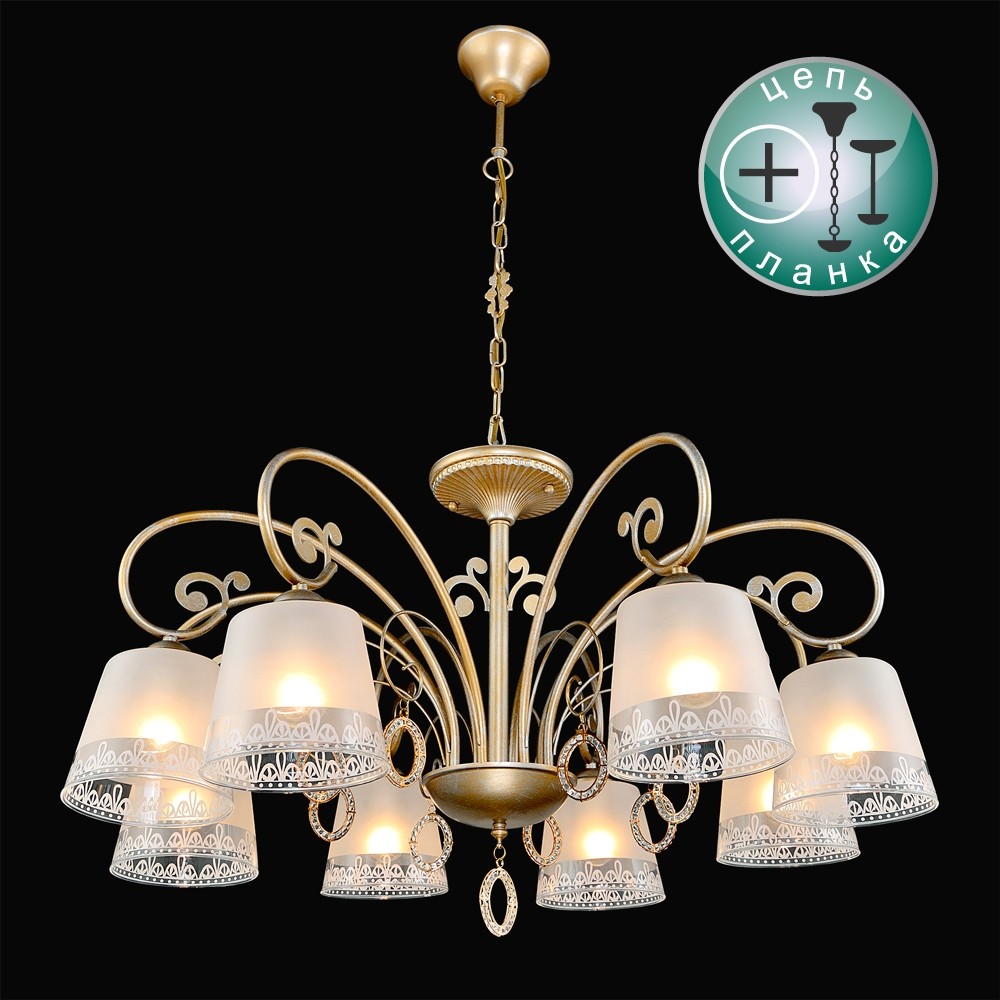 Подвесная люстра Максисвет 2-4285-8-GLYN Е27