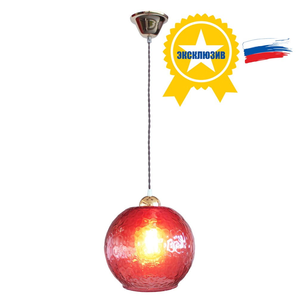 Светильник подвесной Максисвет 2-5515-1-FG E27