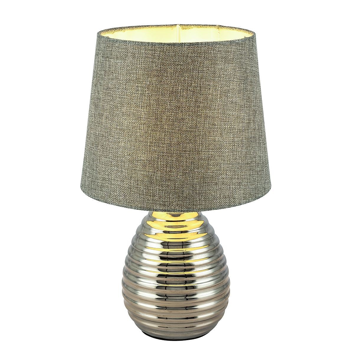 Настольная лампа Globo Tracey 21719