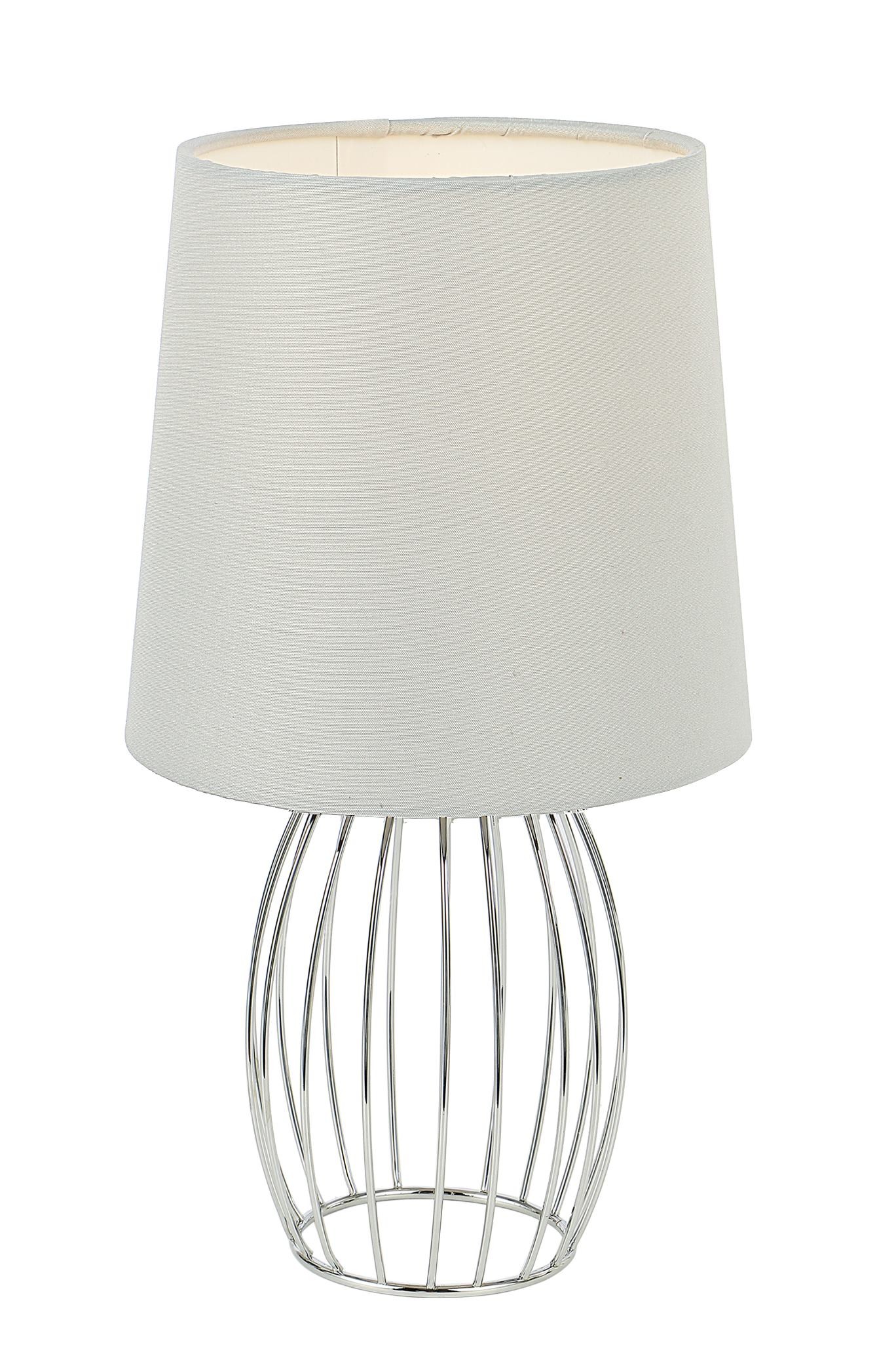 Настольная лампа Globo Akin 54801TGS