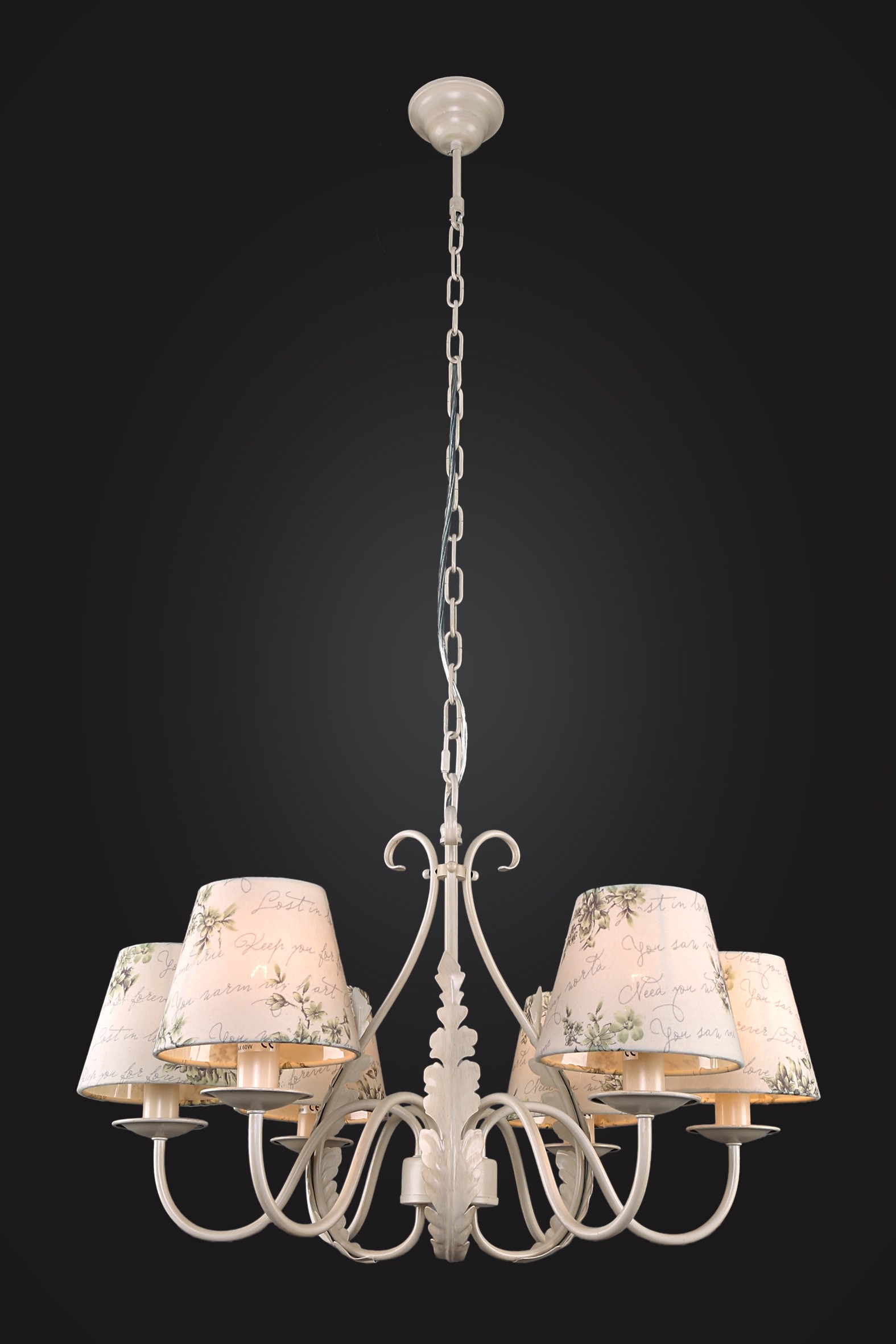 Подвесная люстра Максисвет 2-4542-6-WH E14