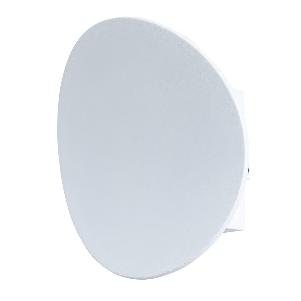 Уличный LED настенный светильник Arte Lamp Eclipse A6079AL-1WH