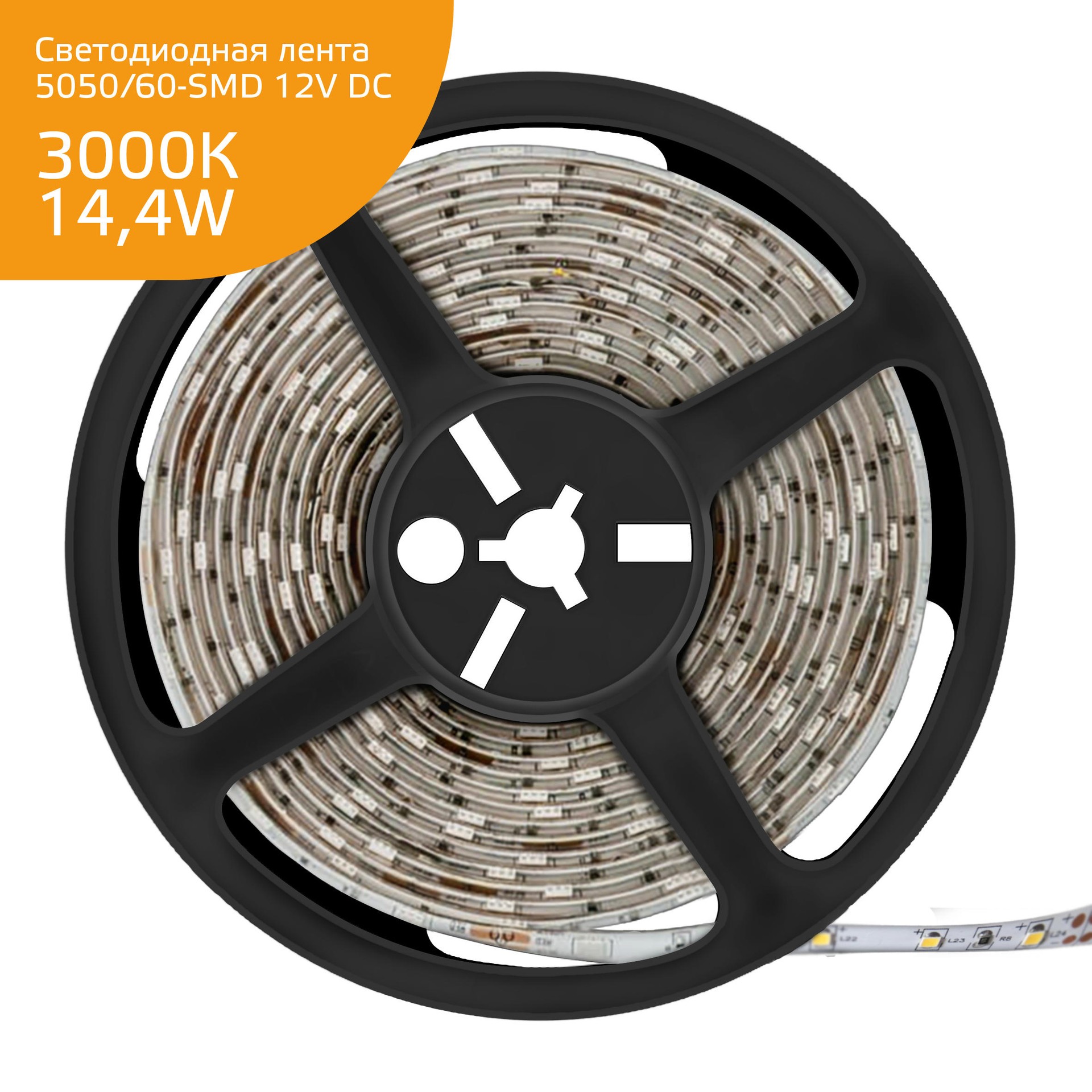LED лента Gauss 5050 355000114
