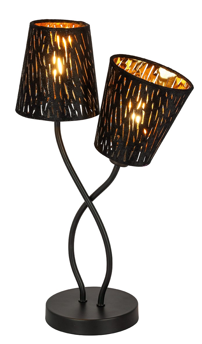 Настольная лампа Globo Tuxon 15264-2T