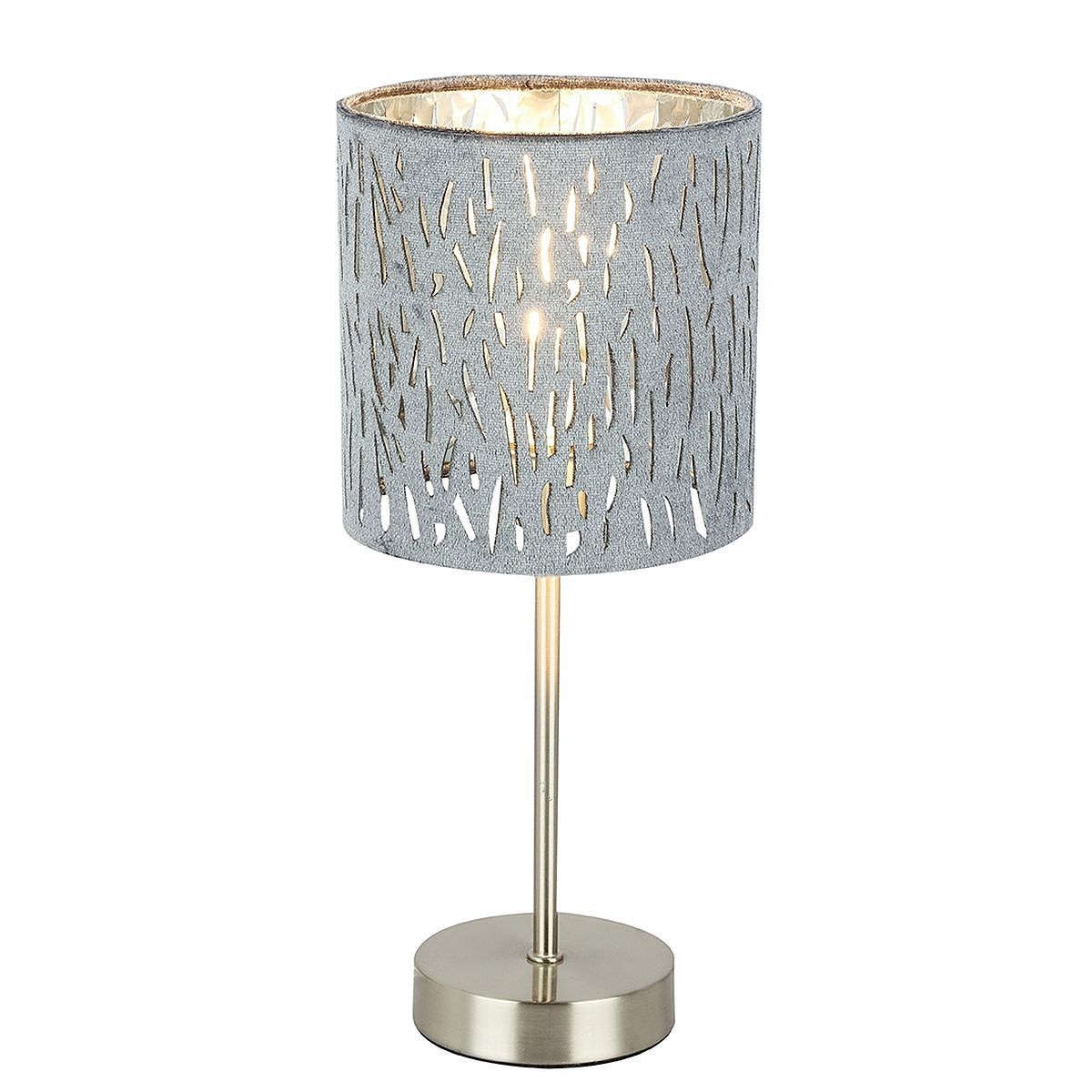 Настольная лампа Globo Tarok 15265T