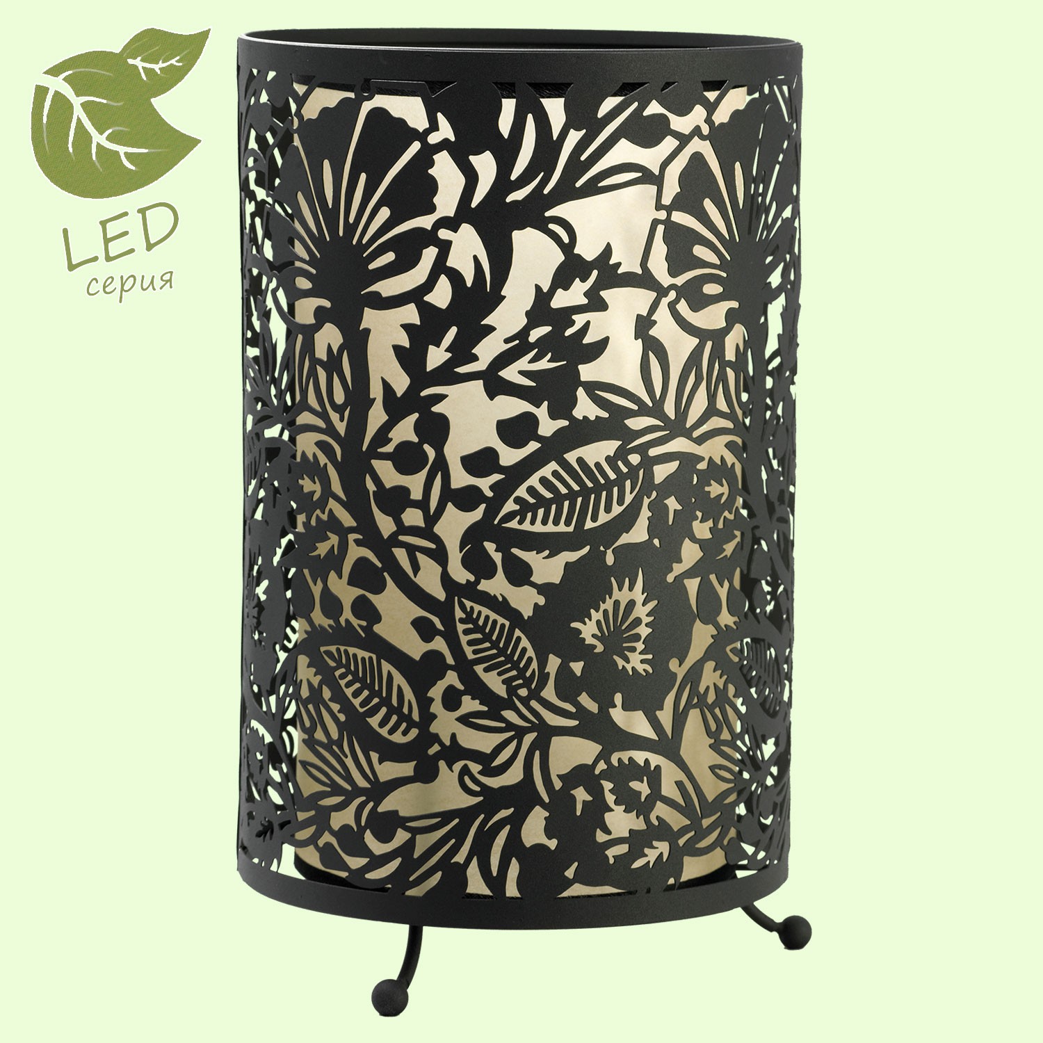 Декоративная лампа Lussole GRLSF-2374-01