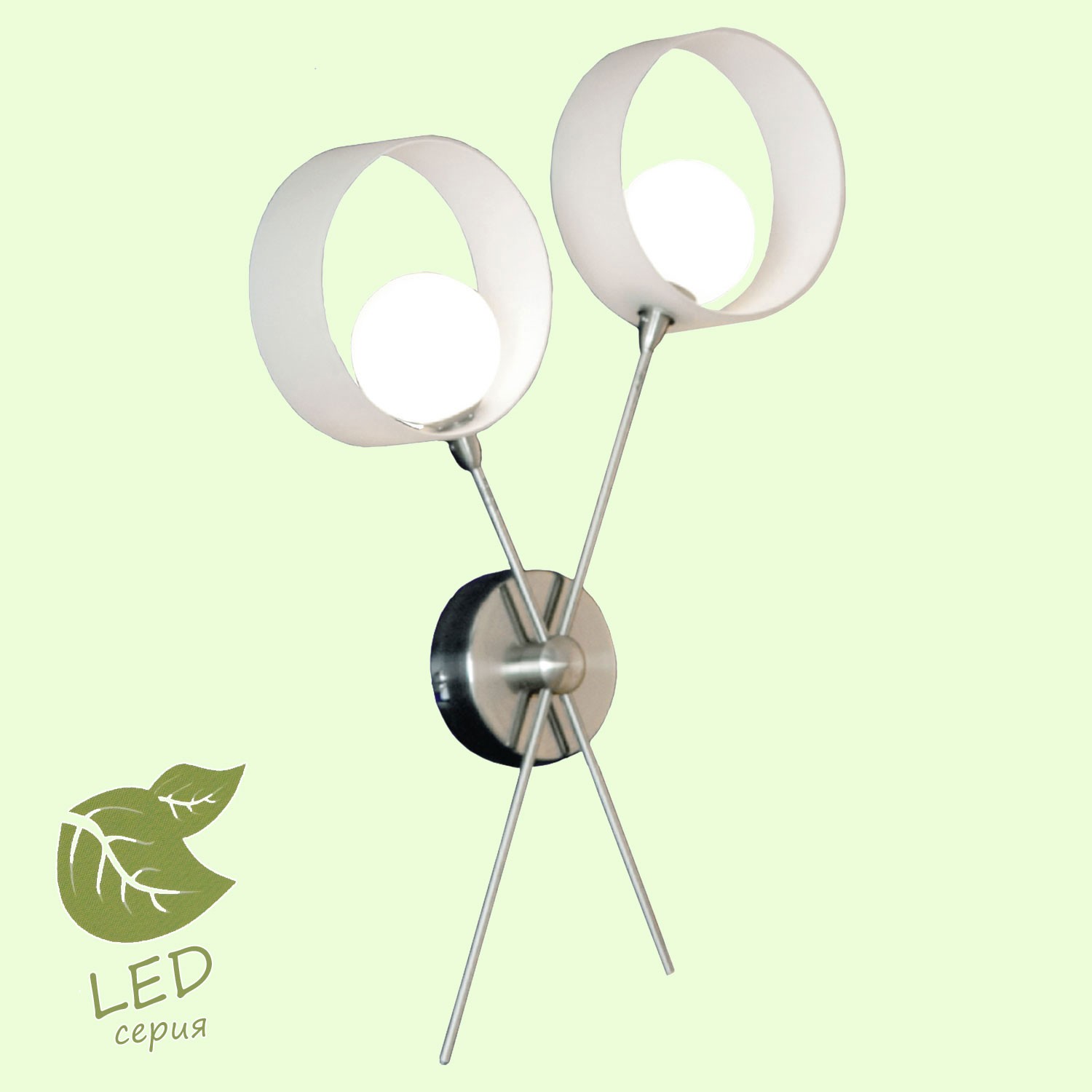 Настенное бра Lussole GRLSN-0401-02