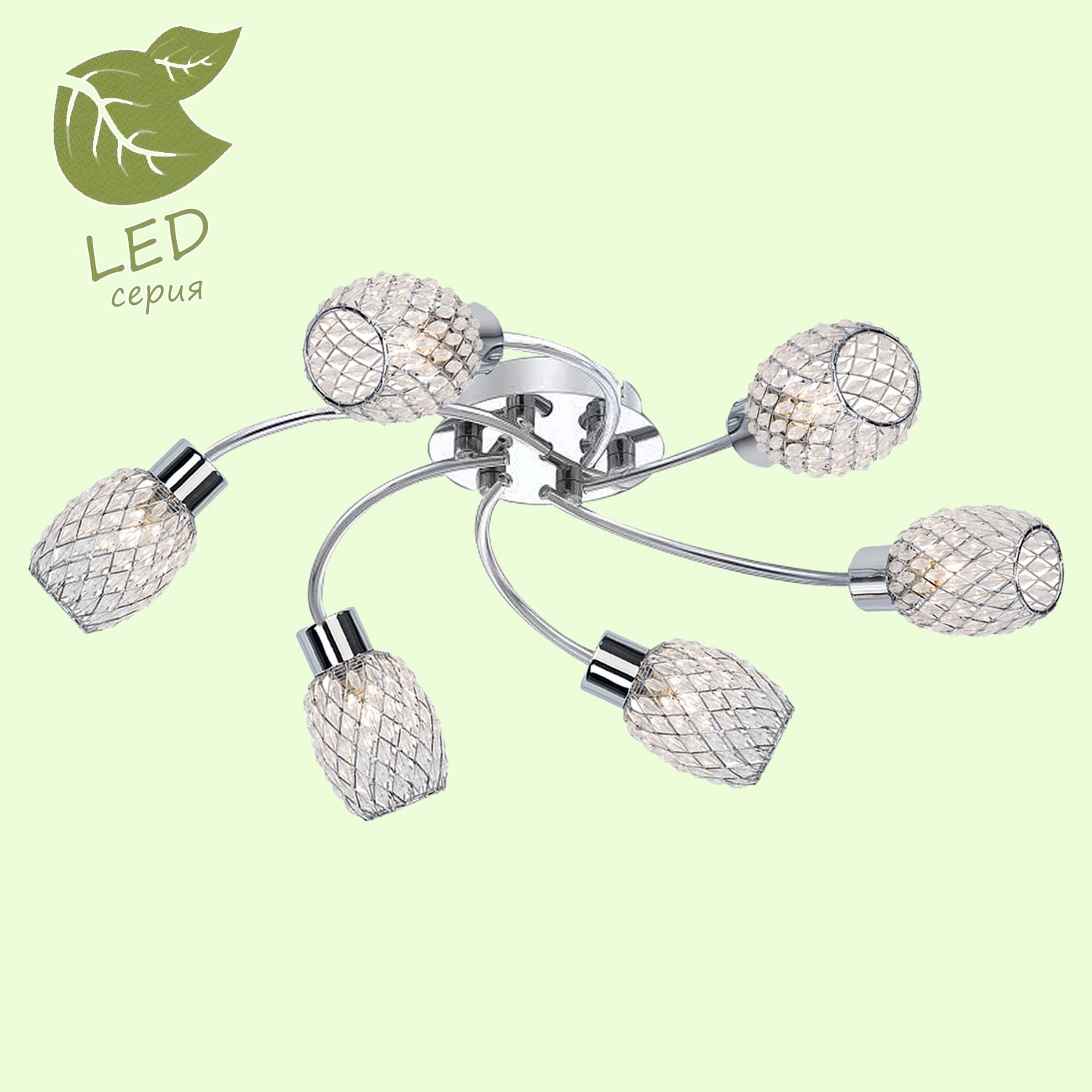 Потолочная люстра Lussole Jeddito GRLSP-0127