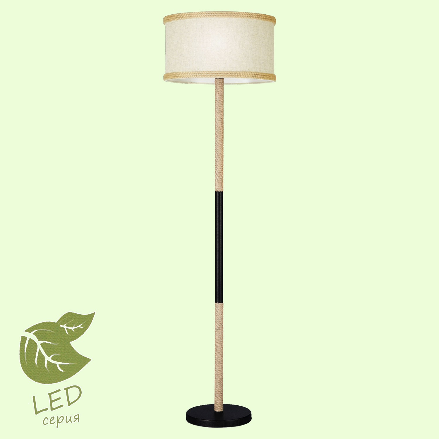 Торшер Lussole GRLSP-0544