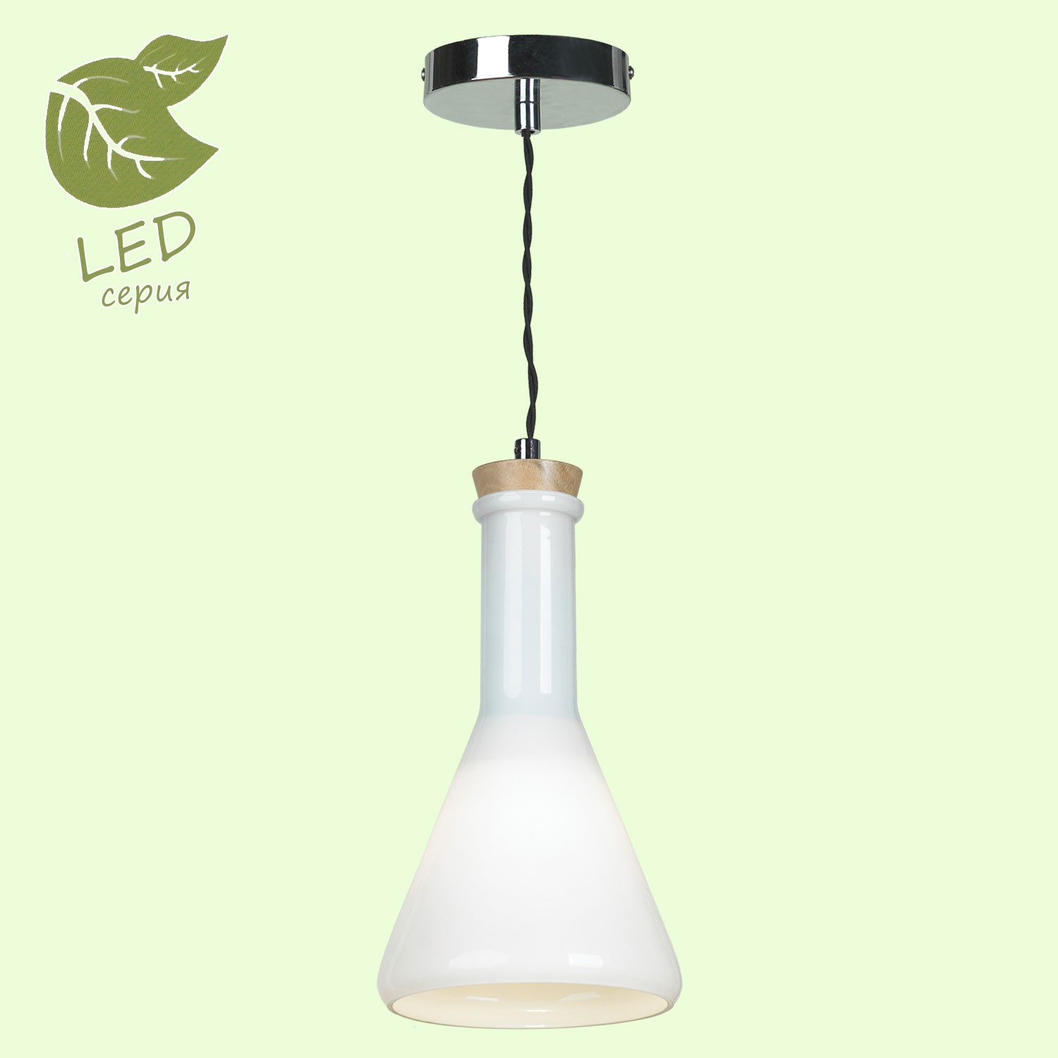 Подвесной светильник колба Plainview GRLSP-9635 Lussole